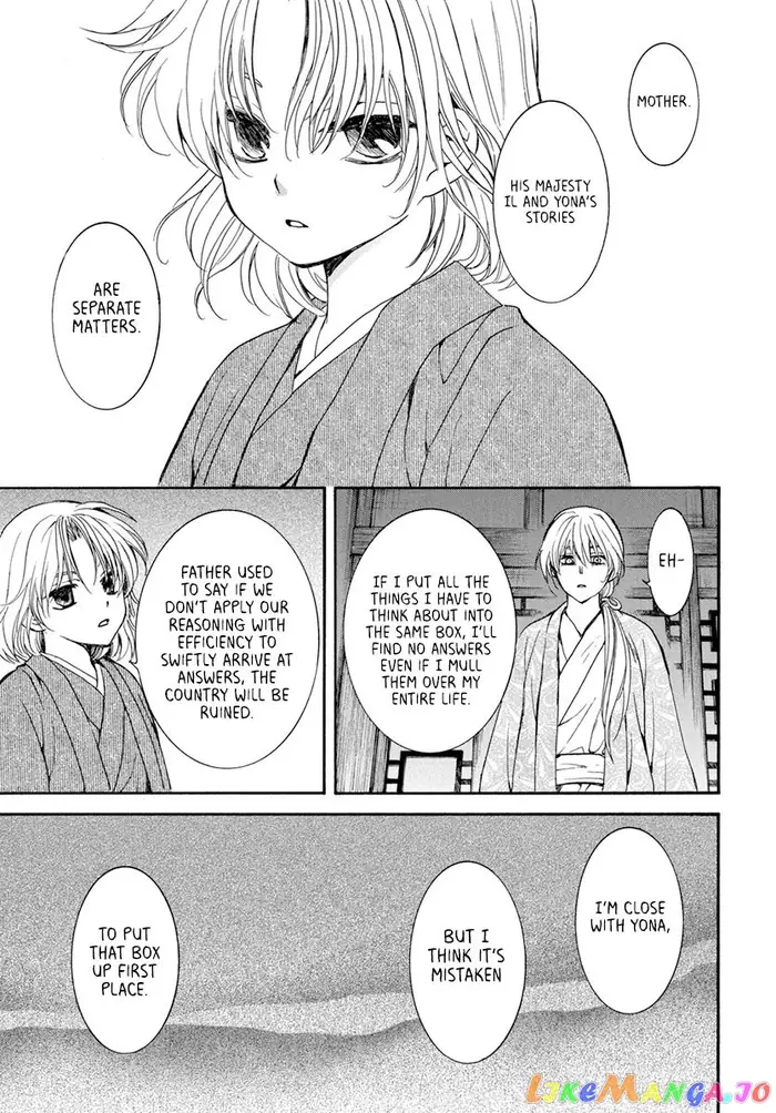 Yona of the Dawn Chapter 196 image 29_optimized